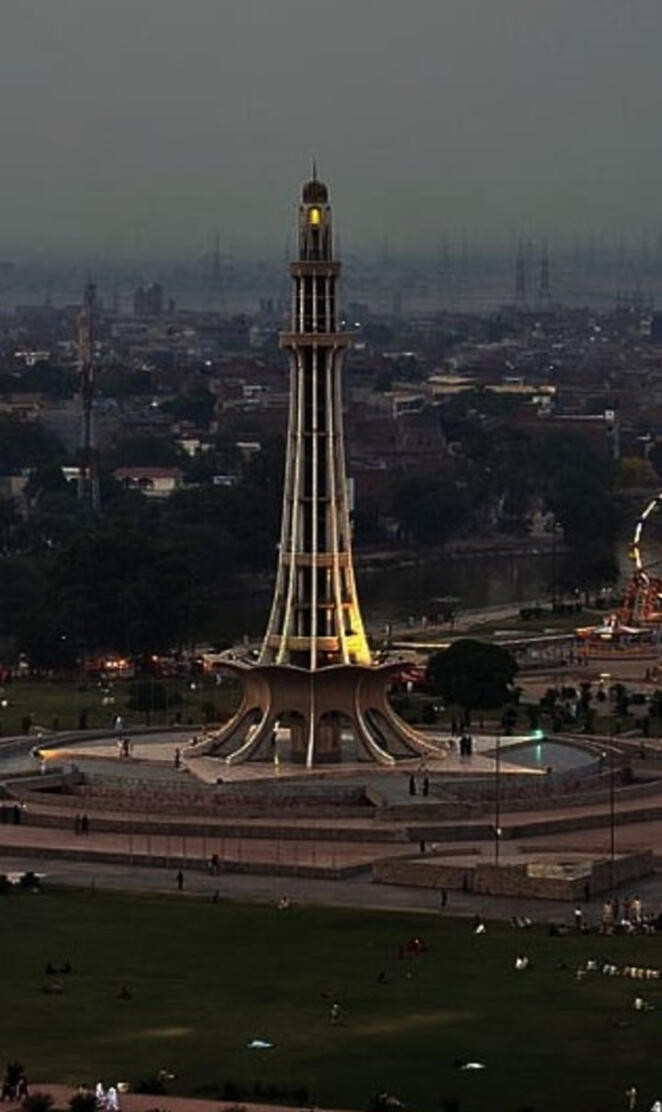 lahore tower
