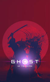 GOT Silhouette Blood