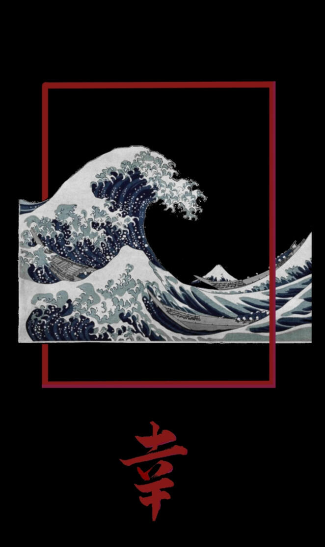 The Wave of Kanagawa