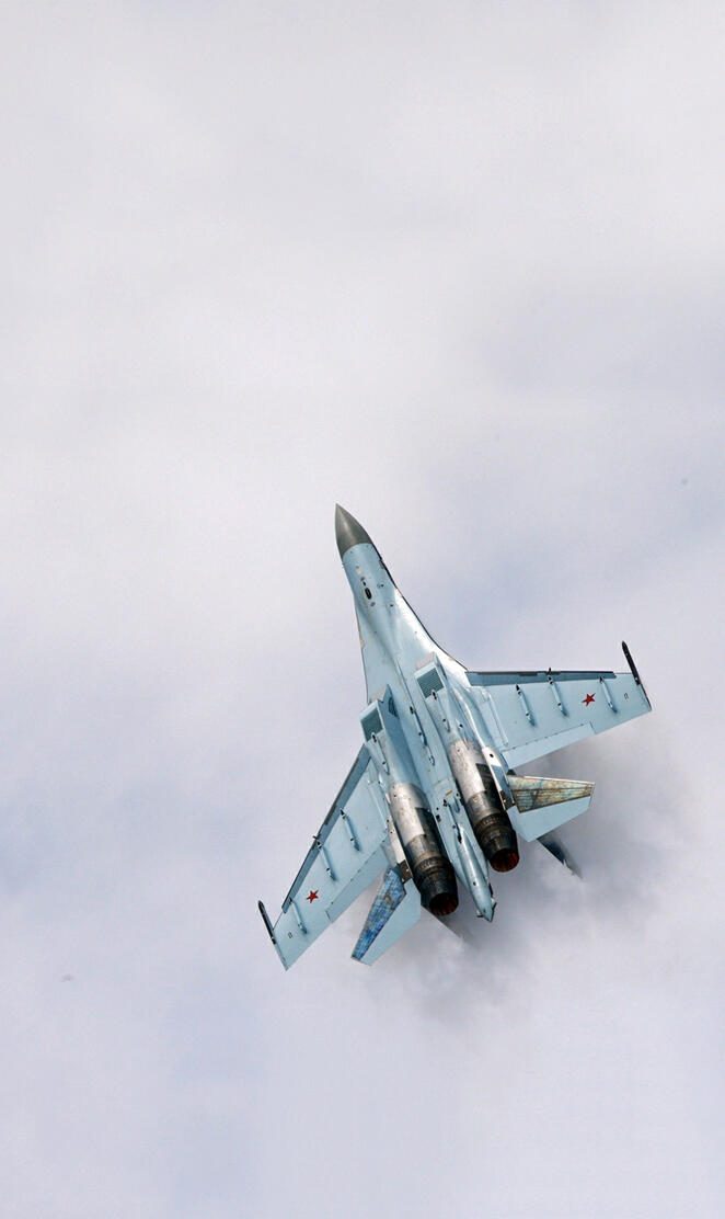 Su-35 