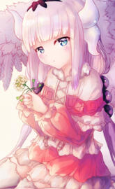 Kanna Kamui