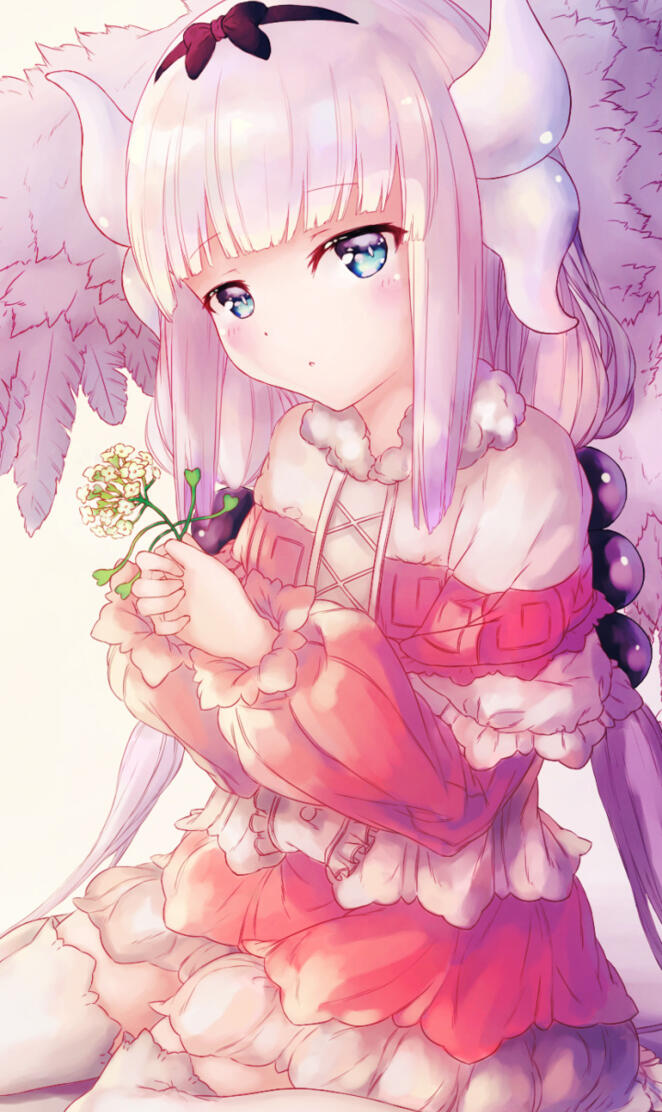Kanna Kamui