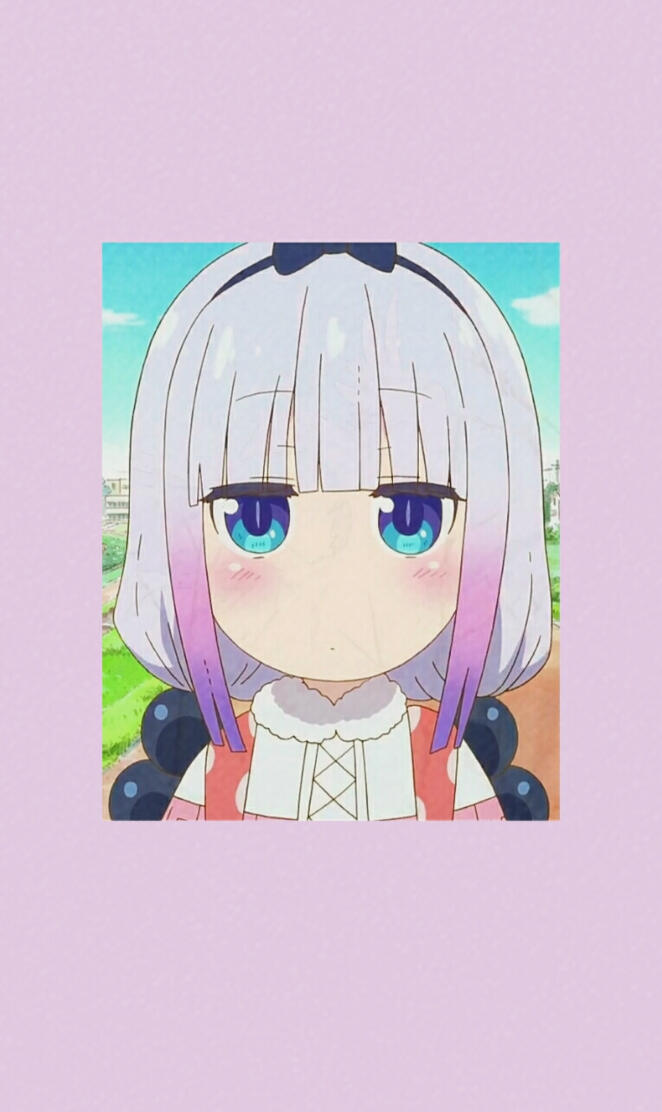 Kanna-chan