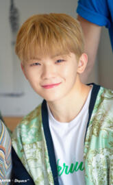 Woozi