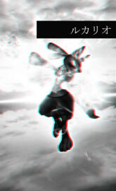 Lucario Wallpaper 2