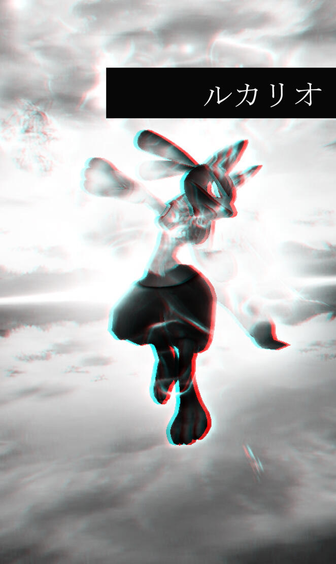 Lucario Wallpaper 2