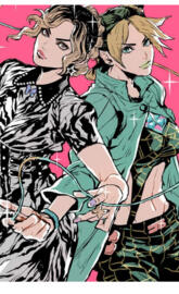 Jolyne and ai fairouz