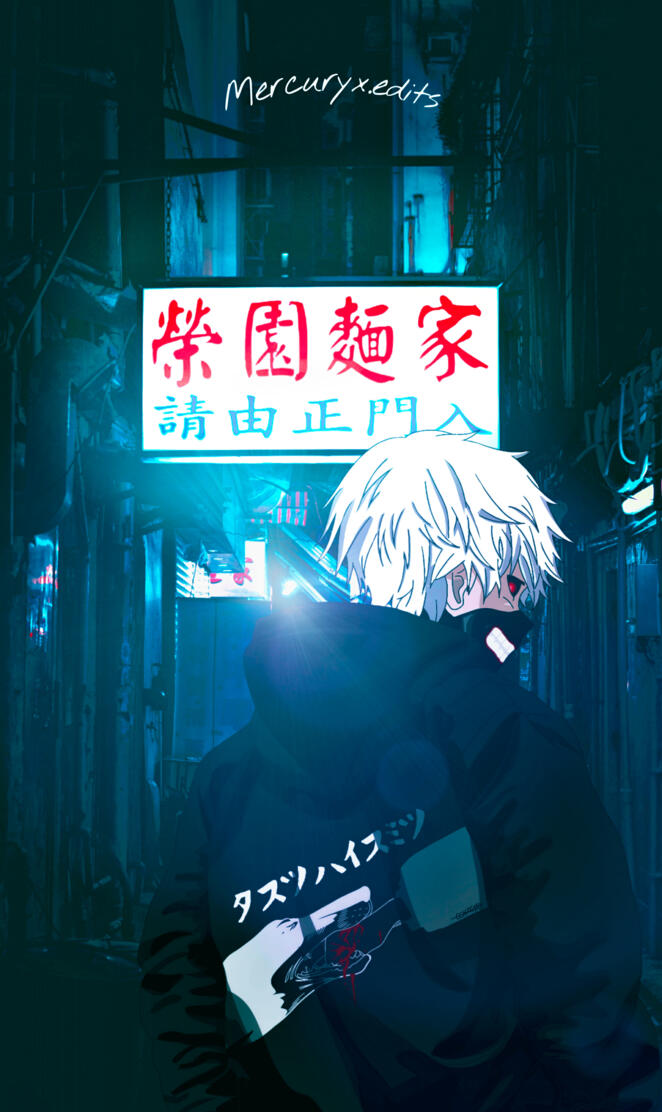 Ken Kaneki