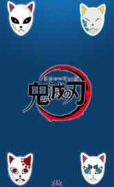 Demon slayer basic 2