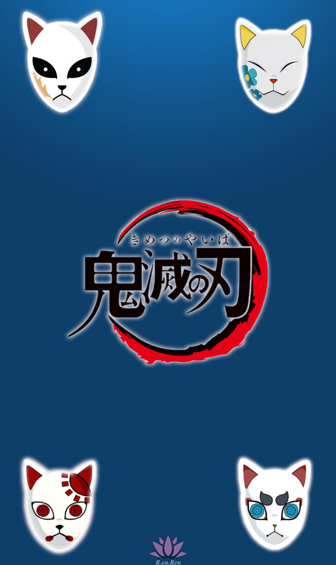 Demon slayer basic 2