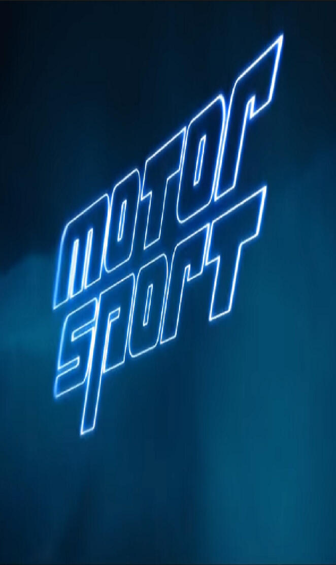 Migos - Motorsport