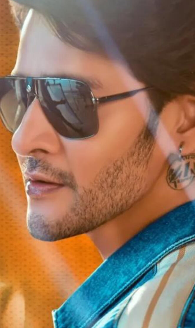 sarkaru vaari paata 🔥