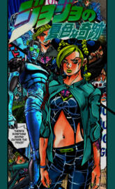 jolyne kujo