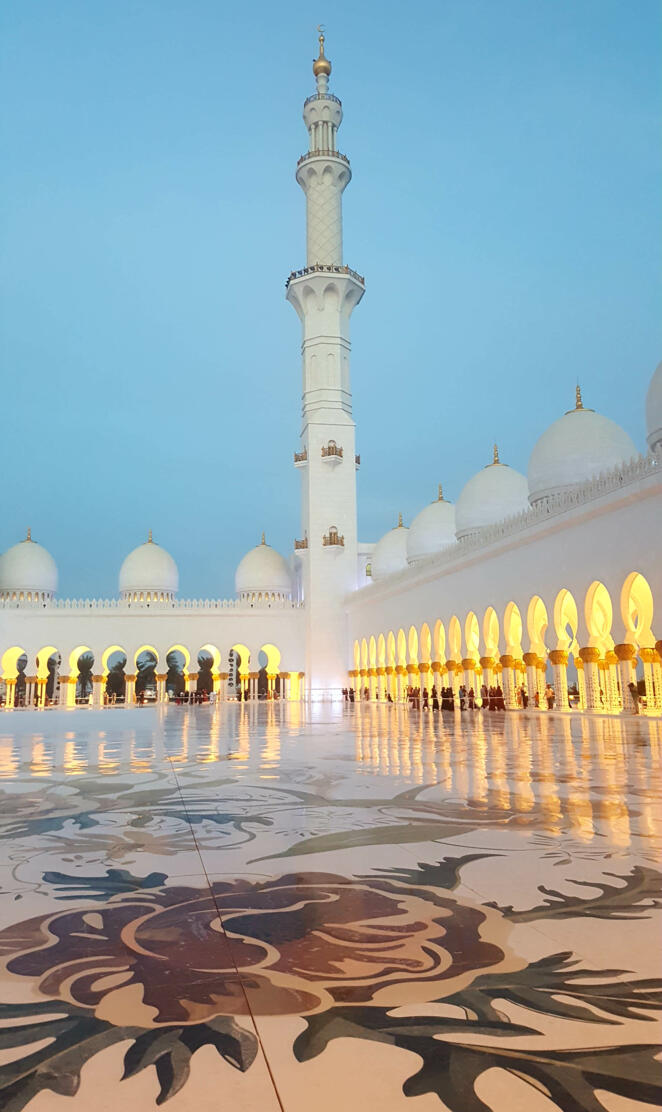 UAE Grand Mosque
