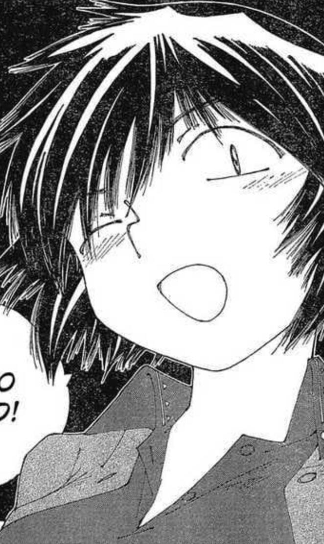 Mikoto Urabe Too bad