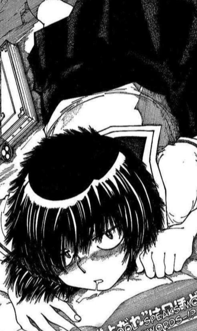 Mikoto Urabe Drool