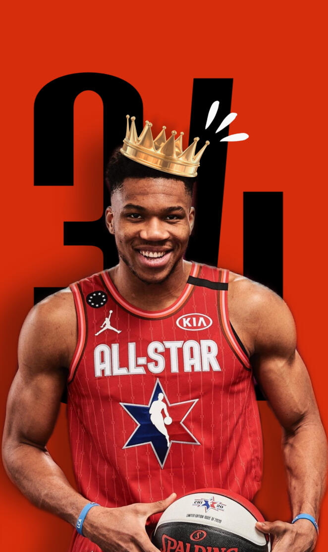 Antetokounmpo