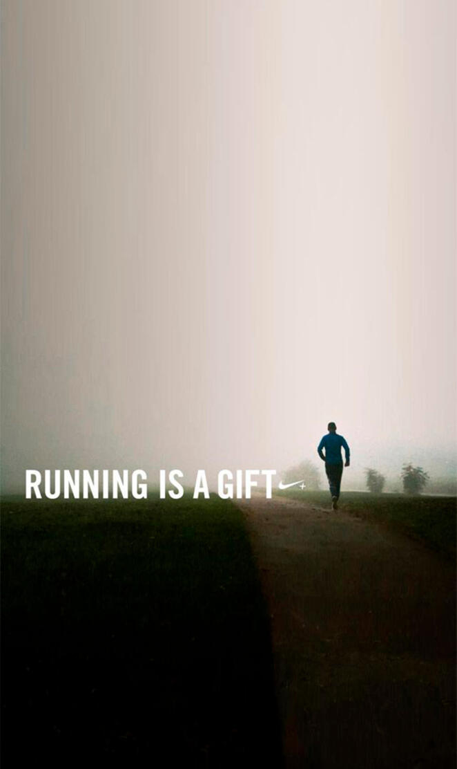 Running Gift