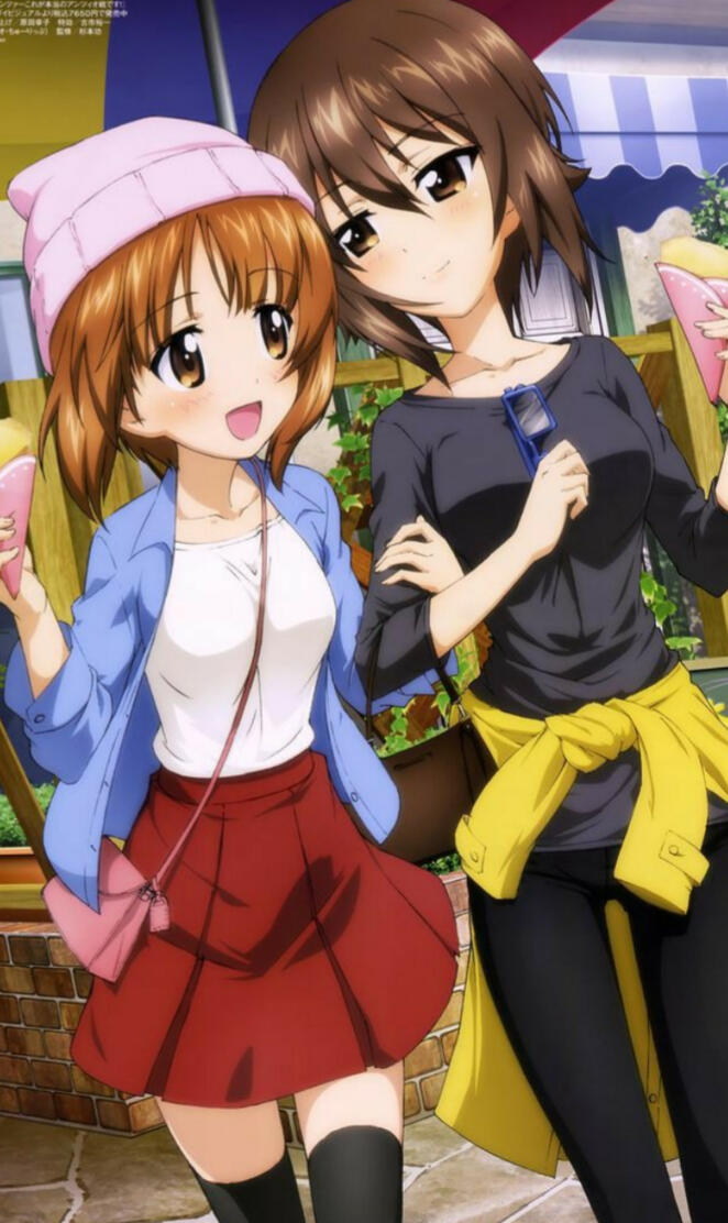 Sisters Fun Time GuP