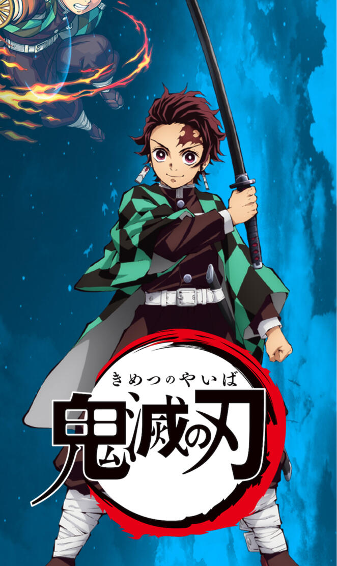 Kimetsu no Yaiba