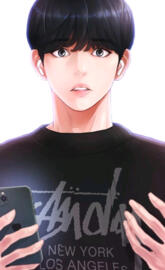 Highschool Lunch Dad