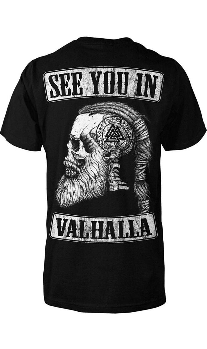Valhalla
