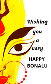 bonalu