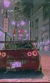 Nissan Skyline