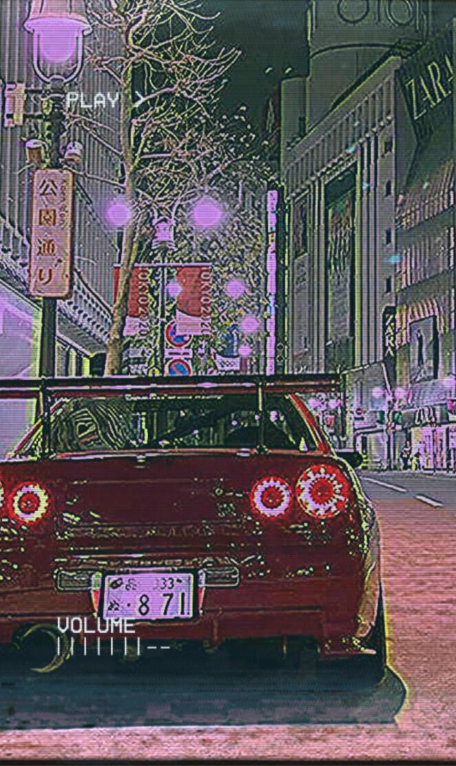 Nissan Skyline
