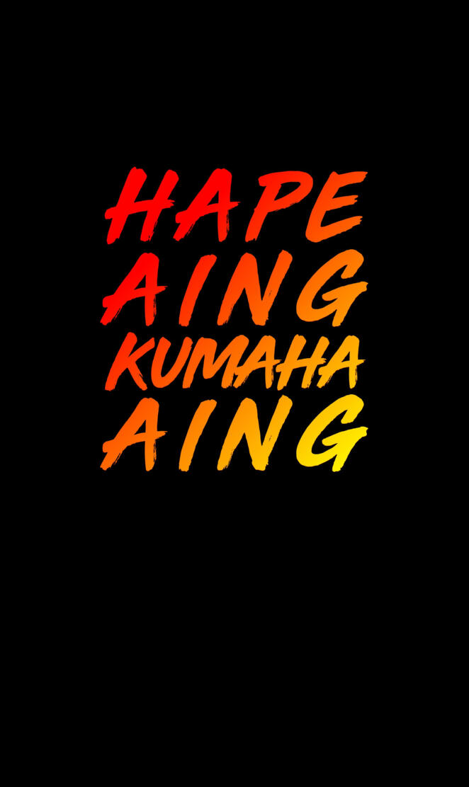 Kumaha Aing