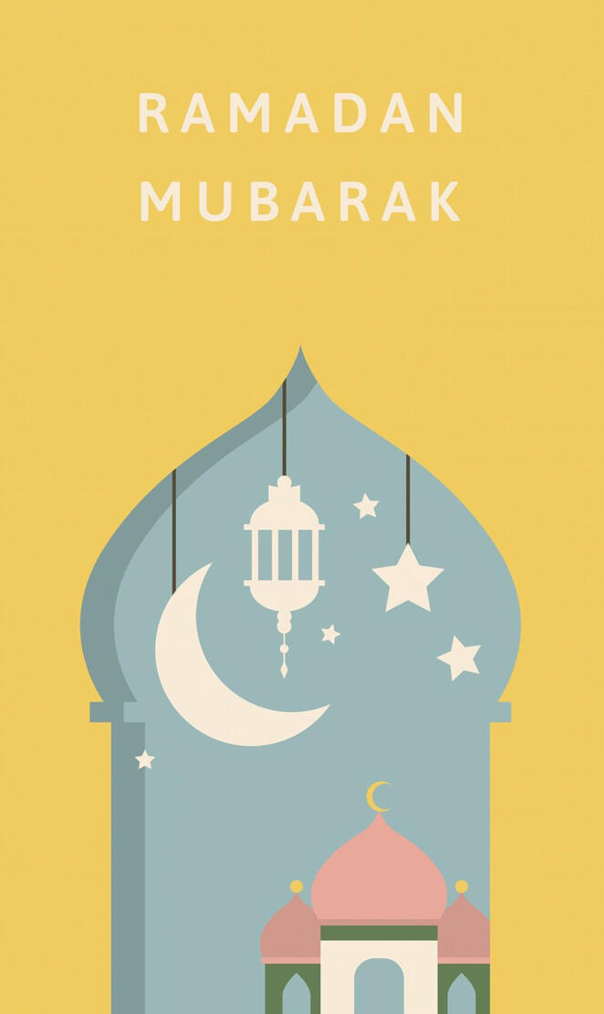 Ramadan Mubarak 2020