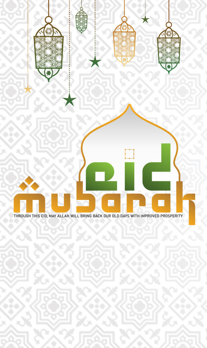 EID MUBARAK