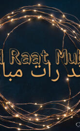 chand raat mubarak 