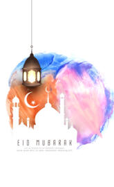 Eid Mubarak 2019
