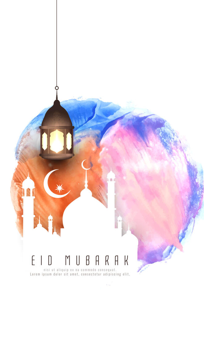 Eid Mubarak 2019