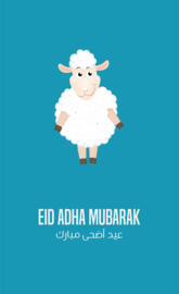 Eid Adha Mubarak