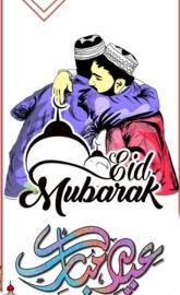 Eid Mubarak