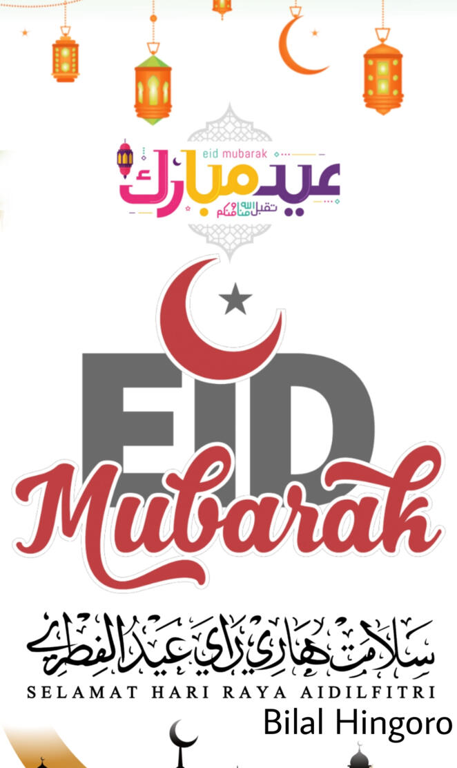 Eid Mubarak