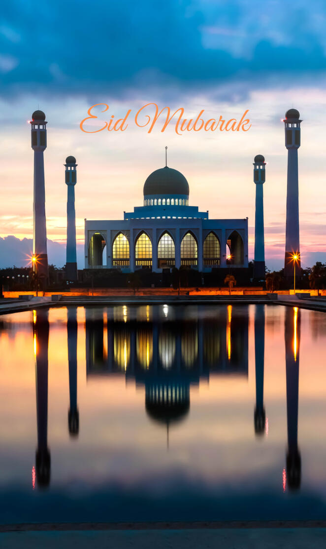Eid Mubarak 