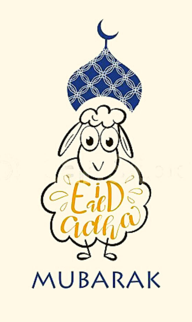 eid mubarak