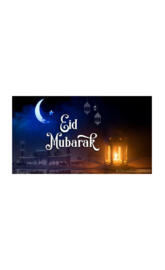 Eid mubarak 
