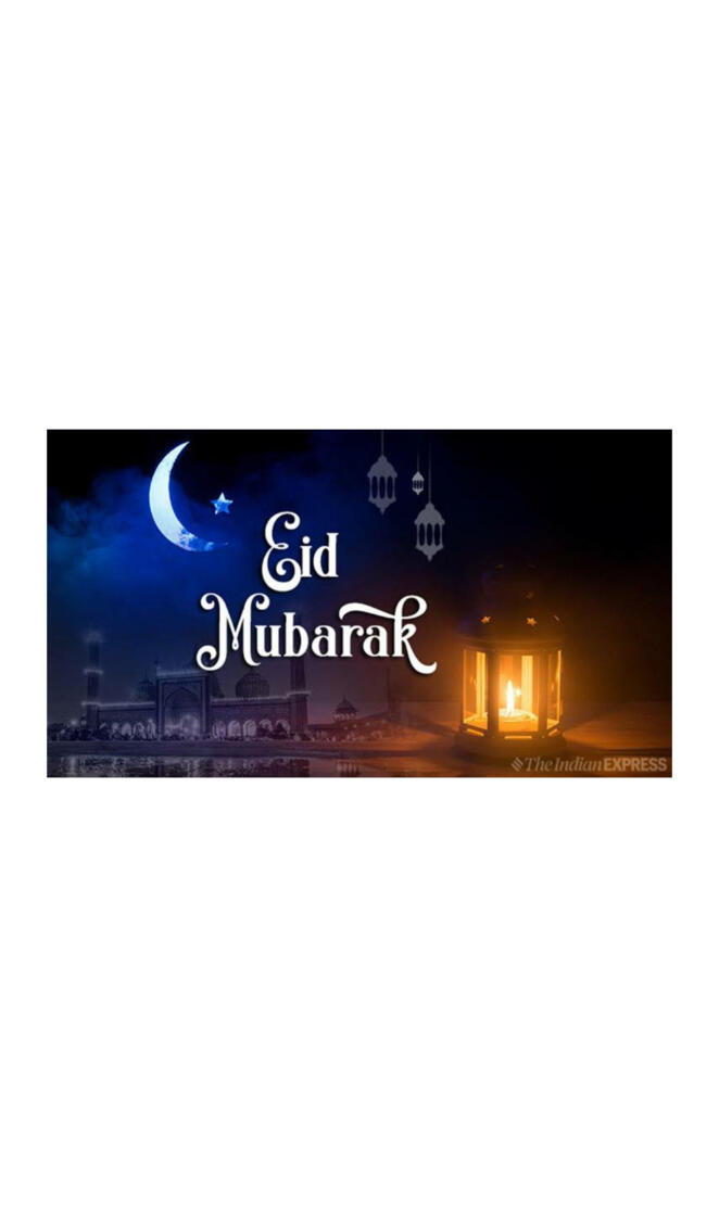 Eid mubarak 