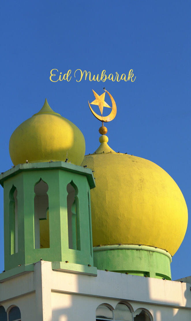 Eid Mubarak 