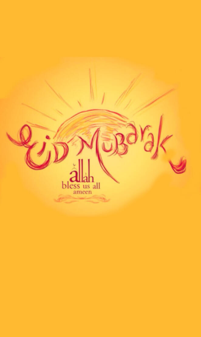 Eid Mubarak