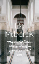 Eid Mubarak