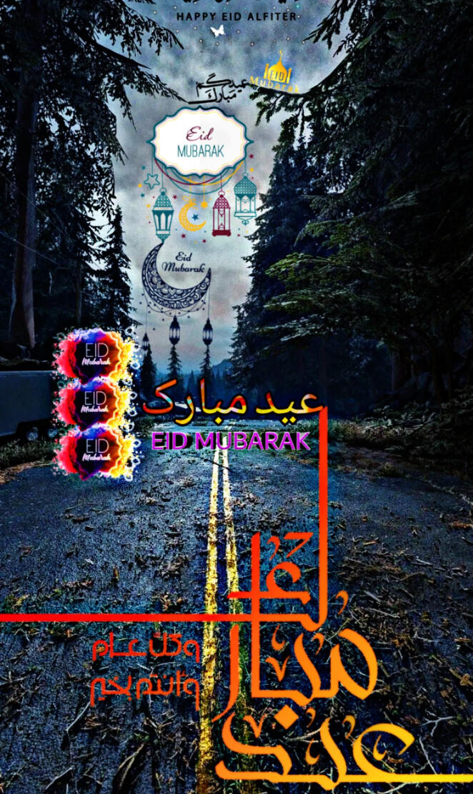 EID MuBARAk