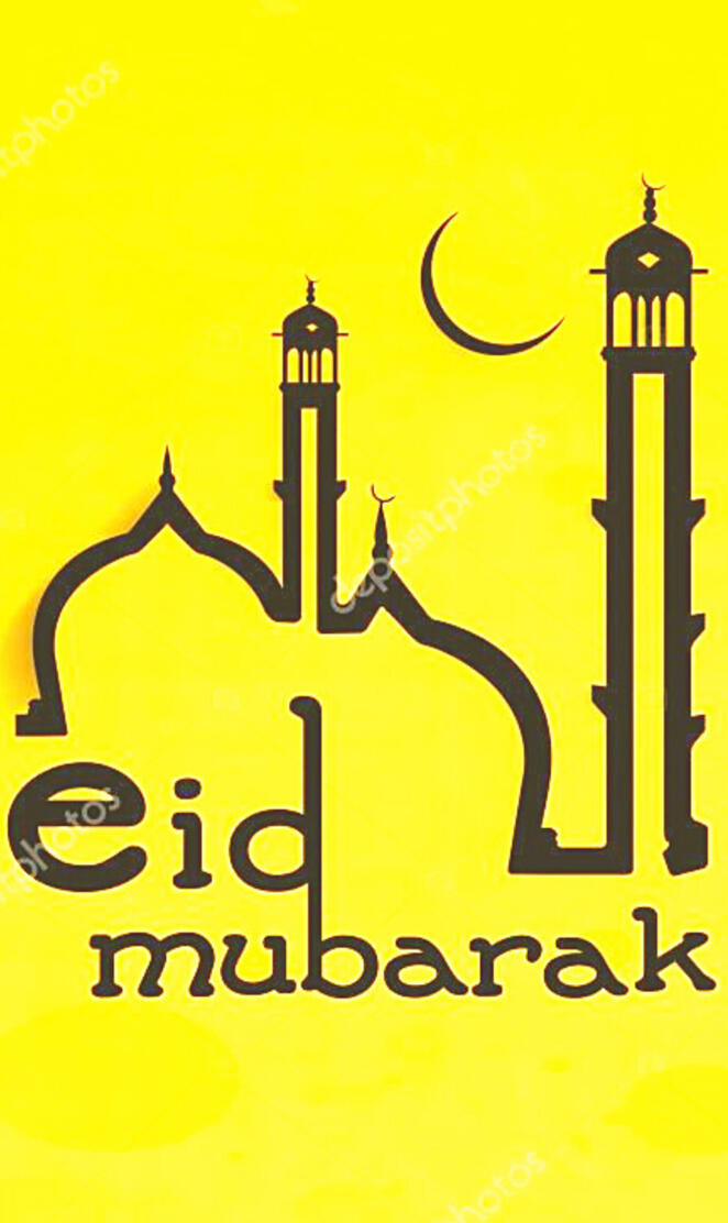 eid mubarak