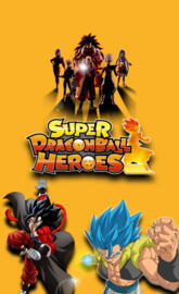 DRAGON BALL HEROES
