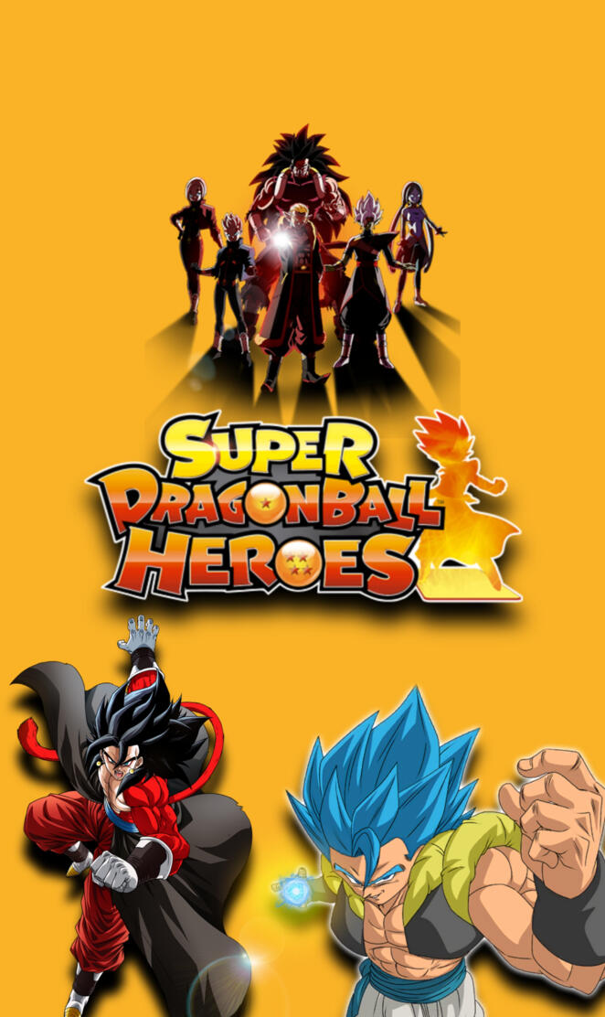 DRAGON BALL HEROES