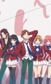 Clasrom of the elite